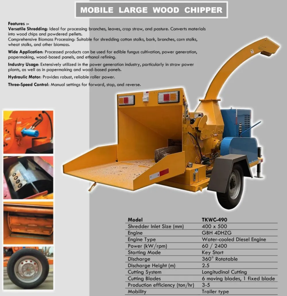 TKWC-490 Mobile Industrial Wood Chipper
